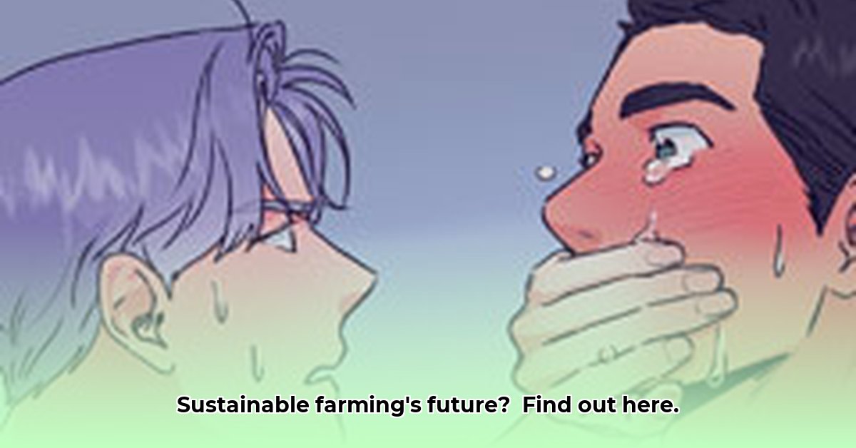 love-tractor-chapter